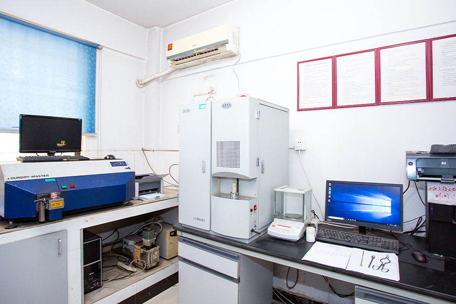 Laboratorio